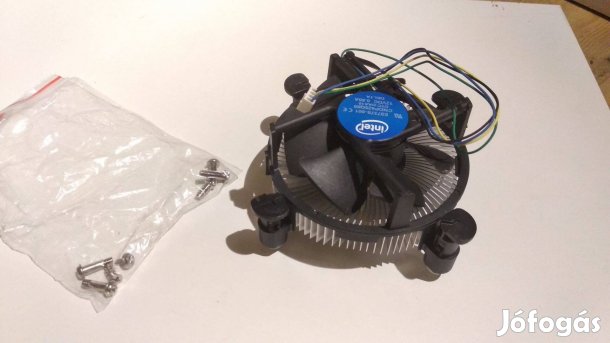 Intel processzor hűtő