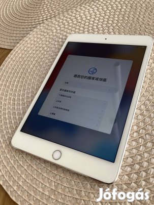 Ipad mini 4 32Gb cellular fehér