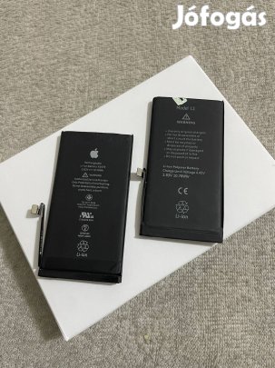 Iphone 12 akkumulátor