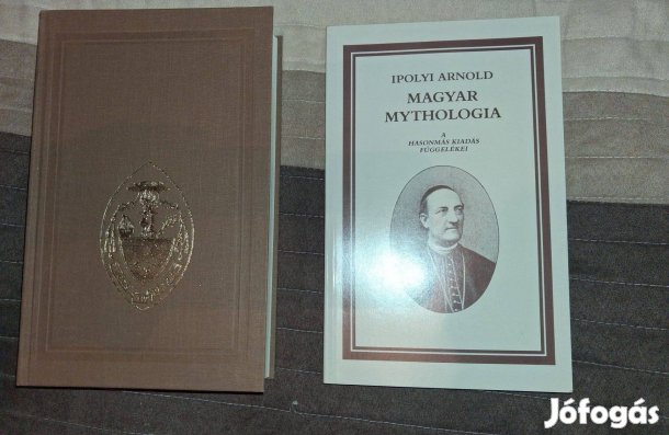 Ipolyi Arnold Magyar Mythologia + Függelék (Reprint)