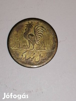 Iráni szerencse pénz