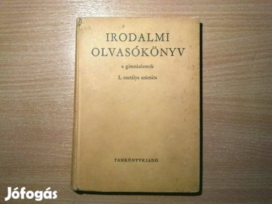 Irodalmi olvasókönyv a gimnáziumok I. osztálya számára (1965)