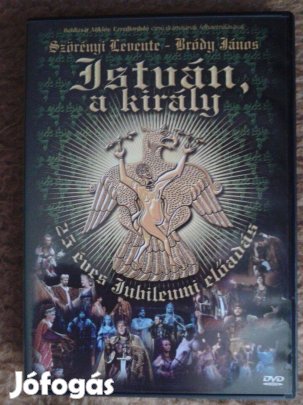 István, a király - 25 éves jubileumi kiadvány DVD