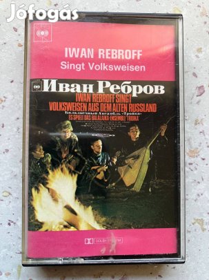 Ivan Rebroff: Orosz népdalok kazettán