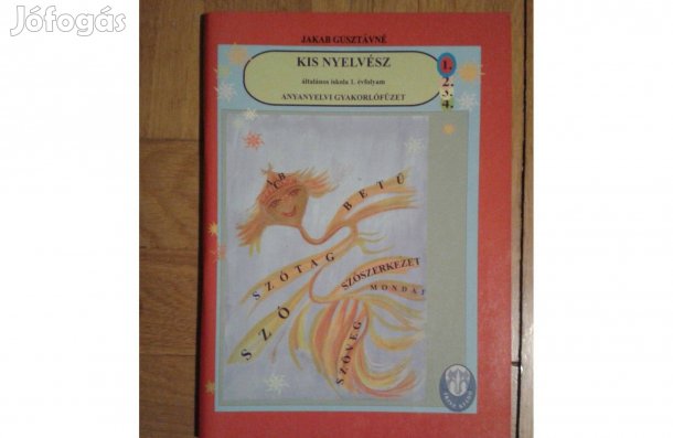 Jakab Gusztávné - Kis nyelvész-ált. iskola 1. évfolyam