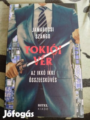 Jamagucsi Szango - Az ikko ikki összeesküvés 