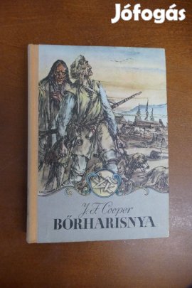 James F. Cooper Bőrharisnya ( 1964-es kiadás)