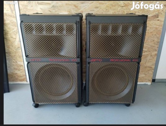 Jamo Professional 400A