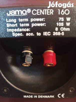 Jamo center 