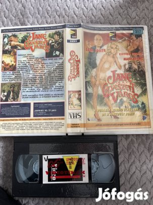 Jane és az elveszett város vhs nagytok kaland