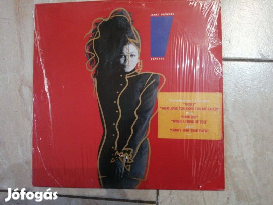Janett Jackson - funk bakelit hanglemez EX