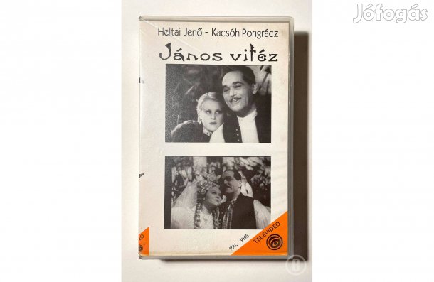 János Vitéz - VHS - - - (Csak személyesen!)