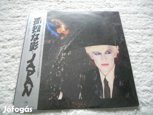 Japan : Gentleman take polaroids LP ( EX/EX) Japán kiadás