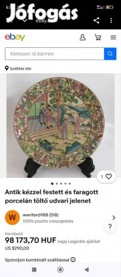 Japán dísz tányér 