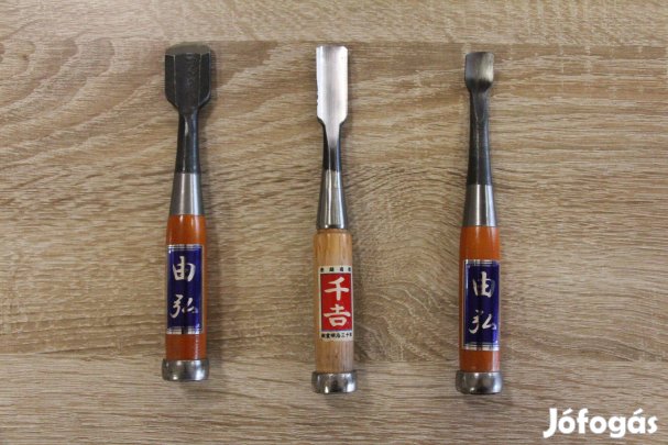 Japán faragóvésők