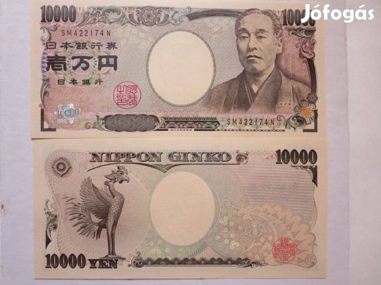 Japán forgalmi 10.000 jenes bankjegy banktiszta, hajtatlan állapotban