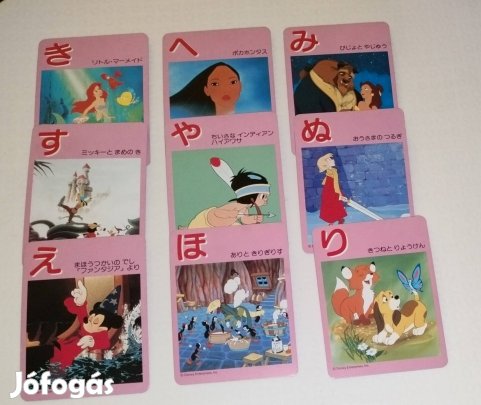Japán játék kártya , Disney képekkel. 65*85 mm , 45 db 