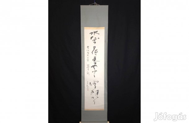 Japán kalligráfia kakejiku, kézzel festett zen írás selyem szereléssel