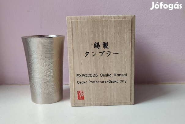 Japán kézműves ón díszpohár