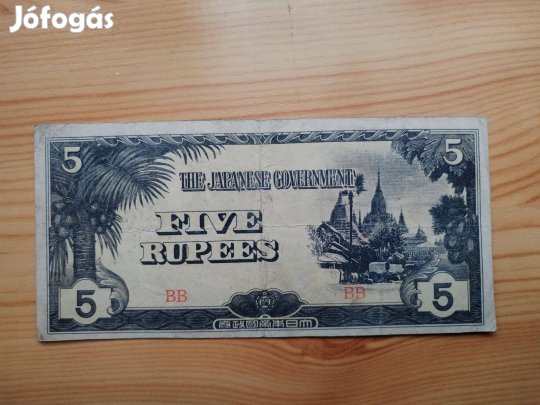 Japán megszállási 5 Rupia Burmai papírpénz szép db
