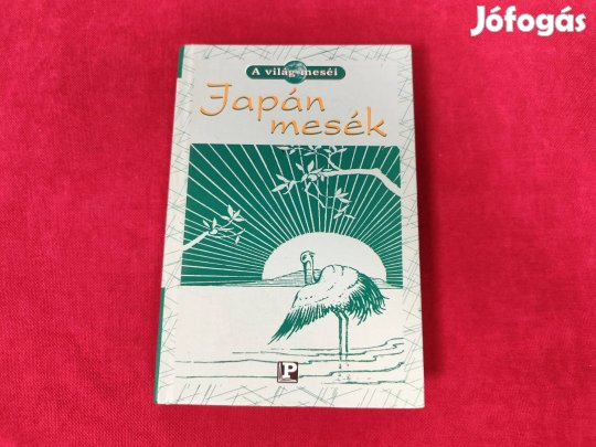 Japán mesék (borító belső része firkált)