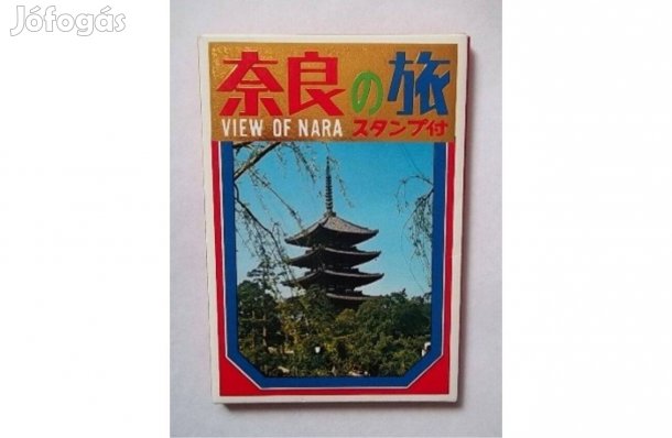 Japán nevezetességek View of Nara kép fotó