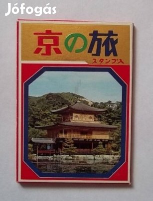 Japán nevezetességek kép/fotó