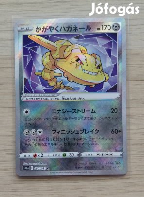 Japán pokémon kártyák