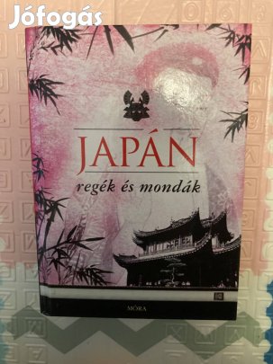 Japán regék és mondák