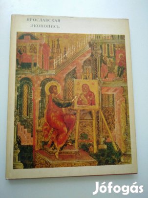 Jaroszlav ikonfestészet / kétnyelvű album (orosz-angol)