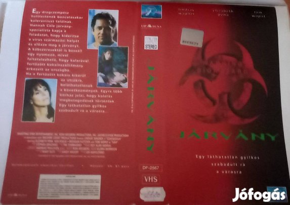 Járvány - thriller vhs