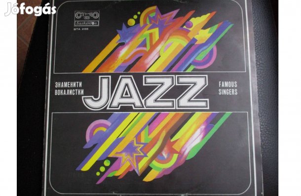 Jazz famous singers bakelit hanglemez eladó