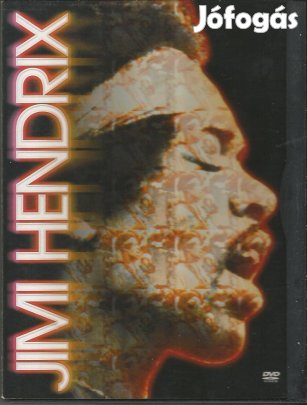 Jimi Hendrix: Jimi Hendrix DVD