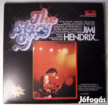 Jimi Hendrix: The story of (2 LP, EX állapot)