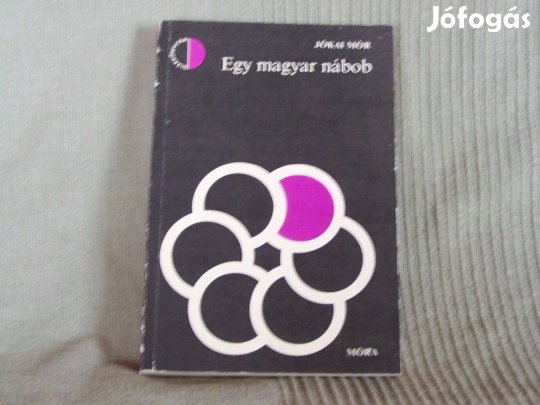 Jókai Mór: Egy magyar nábob
