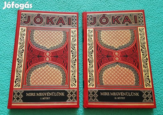 Jókai Mór - Mire megvénülünk I-II. (Gyűjt. díszkiadás - 49-50.) könyv
