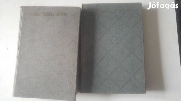 Jókai összes - A lőcsei fehér asszony II. (töredék) Jókai összes - Az