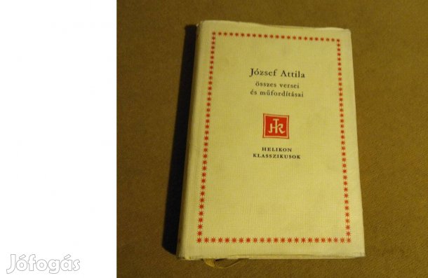 József Attila: József Attila összes versei és műfordításai (1963)