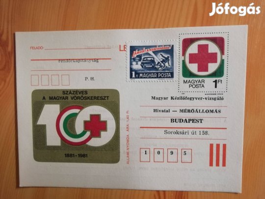Jubileumi Vöröskeresztes levelezőlap 1981-es ritka szép db