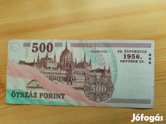 Jubileumi /1956-2006/ 500 Forintos 2006-os