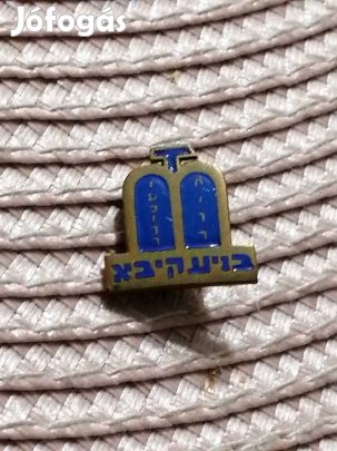 Judaika tóra jelvény