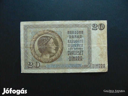 Jugoszlávia 20 dinár 1936