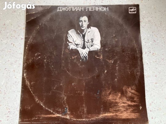 Julian Lennon: Vallotte, nagylenez