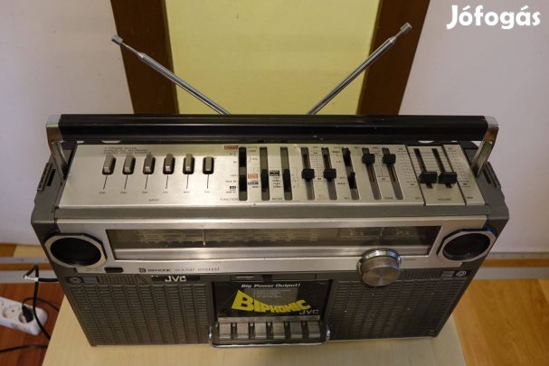 Jvc boombox cr 828l