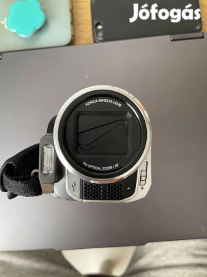 Jvc mg 530 e digitális kamera