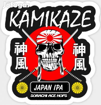 KAMIKAZE 15 IPA komplett sörfőzőcsomag   ( 1553 )