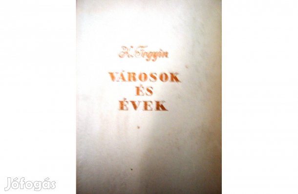 K. Fegyin: Városok és évek