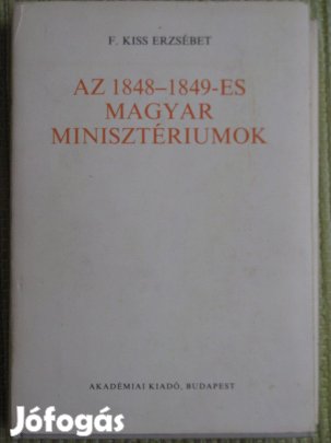 Kákosy László: Ré fiai Budapest, Százszorszép Kiadó - Buk, 1993. Kivál
