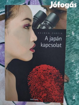 Kálmán Zsófia - A japán kapcsolat