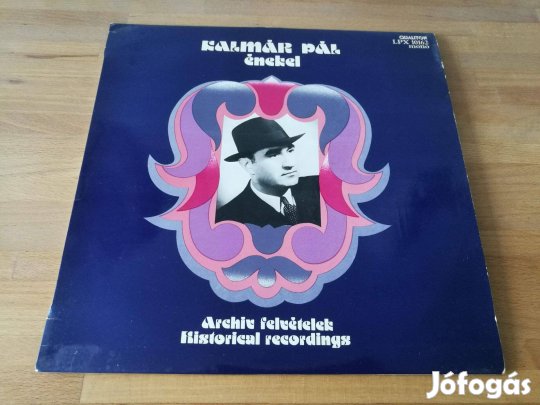 Kalmár Pál énekel - archív felvételek (Qualiton HU 1980)